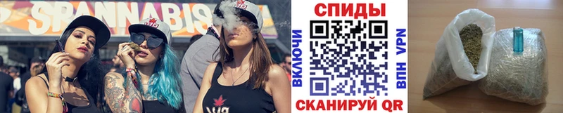 сайты даркнета формула  Багратионовск  Бутират бутик 