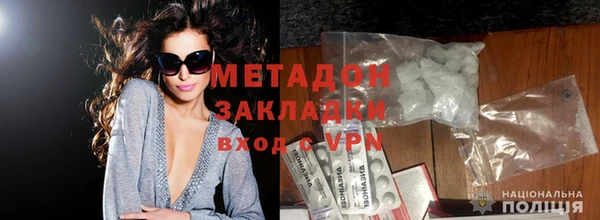 таблы Аркадак