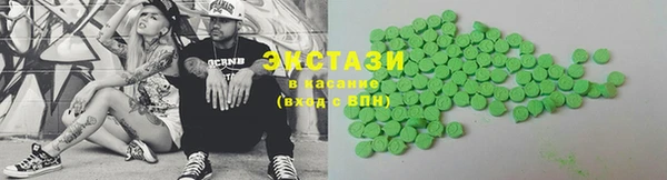 эйфоретик Арсеньев