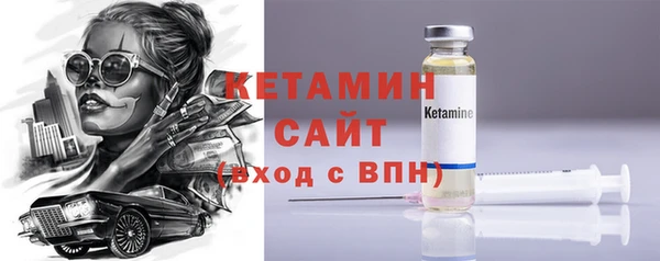эйфоретик Арсеньев