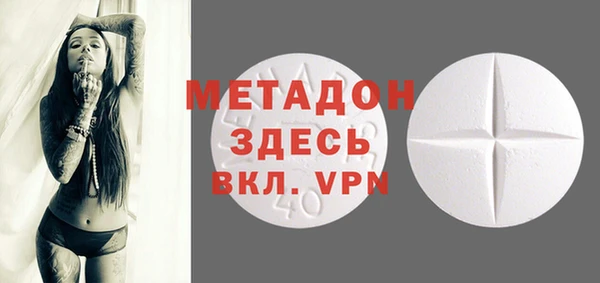 эйфоретик Арсеньев