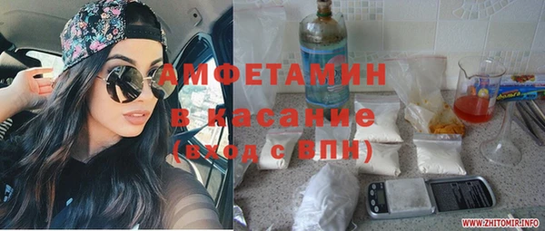 эйфоретик Алзамай