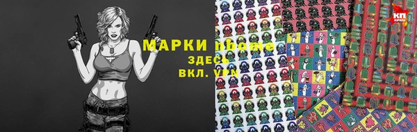 таблы Аркадак