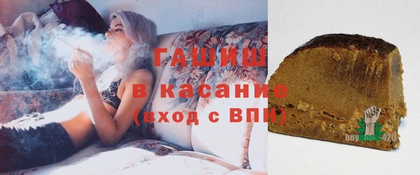 таблы Аркадак